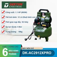 Máy nén khí không dầu 12L Dekton DK-AC2912XPRO