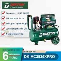 Máy Nén Khí Không Dầu Dekton DK-AC2925XPRO