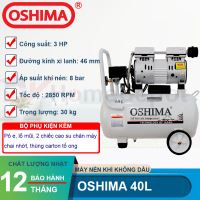 Máy nén khí không dầu OSHIMA 40L