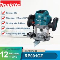 Máy phay dùng pin 40V Makita RP001GZ