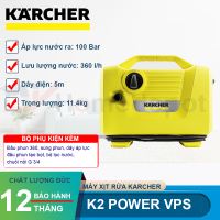 Máy rửa xe Karcher K2 Power VPS