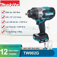 Máy siết bu lông dùng pin 40V Makita TW002GM201/TW002GZ