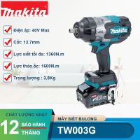 Máy siết bu lông dùng pin 40V Makita TW003GM201/TW003GZ
