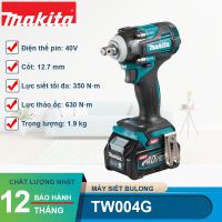 Máy siết bu lông dùng pin 40V Makita TW004GD201/TW004GZ