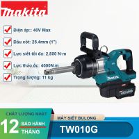 Máy siết bu lông dùng pin 40V Makita TW010GT201/TW010GZ