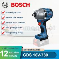 Máy siết ốc bu lông dùng pin Bosch GDS 18V-780 18V