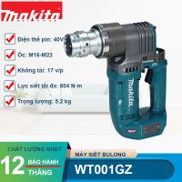 Máy Siết Ốc Chuyên Dụng Dùng Pin 40V Max Makita WT001GZ