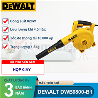 Máy thổi bụi Dewalt DWB6800