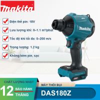 Máy thổi bụi dùng pin 18V Makita DAS180Z