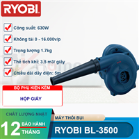 Máy thổi bụi Ryobi BL-3500 630W