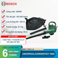 Máy thổi và hút lá chạy điện Bosch UniversalGardenTidy 3000