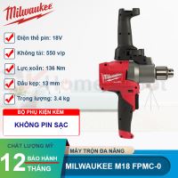 Máy trộn đa năng Milwaukee M18 FPMC-0