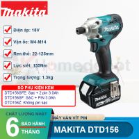 Máy vặn vít dùng pin 18V Makita DTD156
