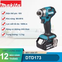 Máy vặn vít dùng pin 18V Makita DTD173