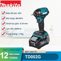 Máy vặn vít dùng pin 40V Makita TD002GD202/TD002GZ01