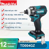Máy vặn vít dùng pin Makita 40V Max TD004GZ