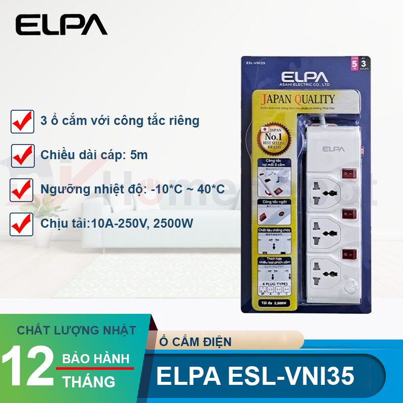 Ổ cắm điện ELPA ESL-VNI35