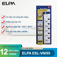 Ổ cắm điện ELPA ESL-VNI55