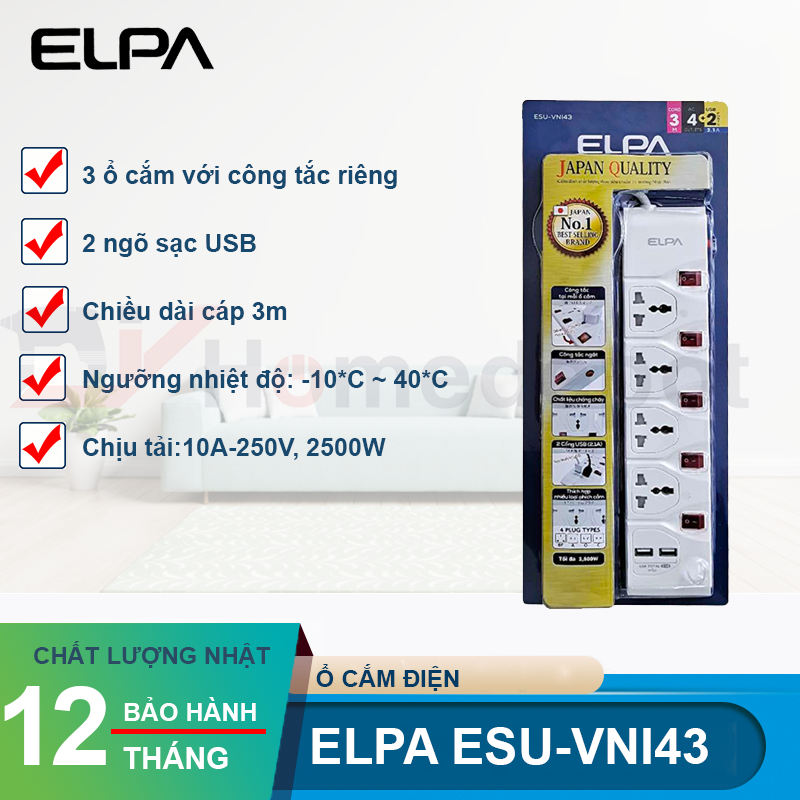 Ổ cắm điện ELPA ESU-VNI43