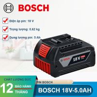 Pin 18V Bosch 5.0Ah 1600A002U5