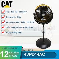 Quạt đứng công nghiệp CATERPILLIAR HVPD-14AC