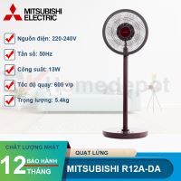 Quạt lửng Mitsubishi R12A-DA (Đỏ)