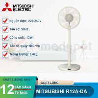 Quạt lửng Mitsubishi R12A-DA (Trắng)