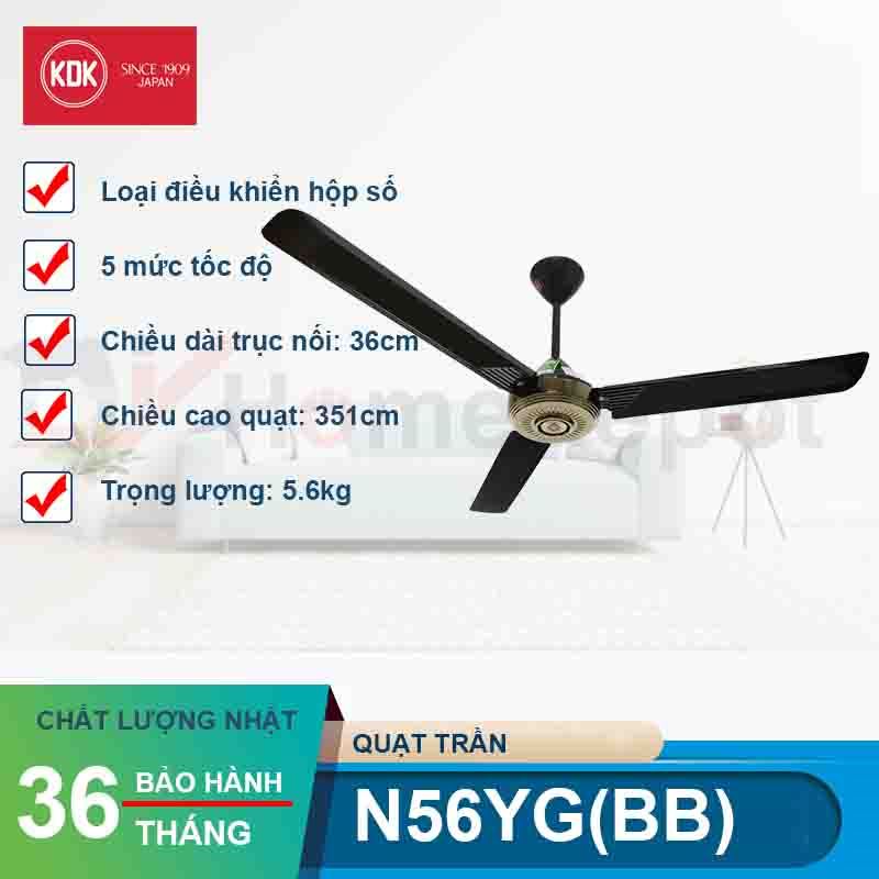 Quạt trần KDK 3 cánh N56YG(BB)