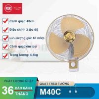 Quạt treo tường KDK M40C