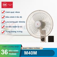 Quạt treo tường KDK M40M