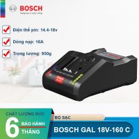 Sạc nhanh Bosch GAL 18V-160 C (14.4V, 18V )