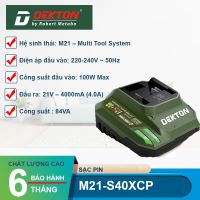 Sạc pin nhanh Dekton 4A.h 21V S40XCP M21