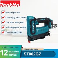 Súng bắn đinh dùng pin 40V Makita ST002GZ