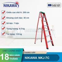 Thang nhôm cách điện chữ A Nikawa NKJ-7C