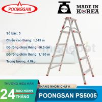 Thang Nhôm Chữ A Hàn Quốc Poongsan PS5005