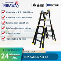 Thang nhôm gấp đa năng Nikawa NKB-45