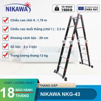 Thang nhôm gấp đoạn Nikawa NKG-43