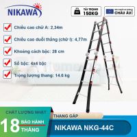 Thang nhôm gấp đoạn Nikawa NKG-44C