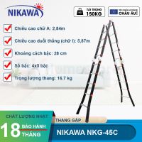 Thang nhôm gấp đoạn Nikawa NKG-45C