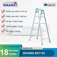 Thang nhôm gấp Nikawa NKY-5C