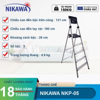 Thang nhôm ghế Nikawa NKP-05