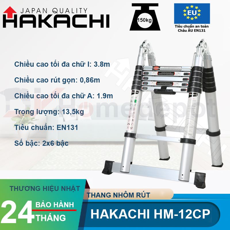 Thang nhôm rút đôi Hakachi HM-12CP