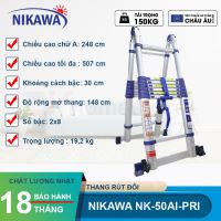 Thang nhôm rút đôi Nikawa NK-50AI-PRI