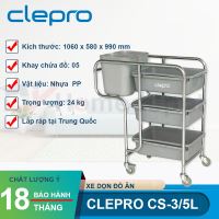 Xe đẩy dọn đồ ăn CLEPRO CS-3/5L