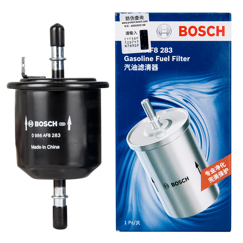 Bộ lọc nhiên liệu Bosch